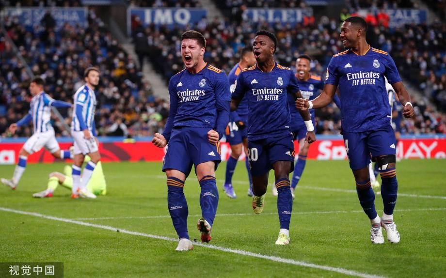 化交流的重 化交流的重