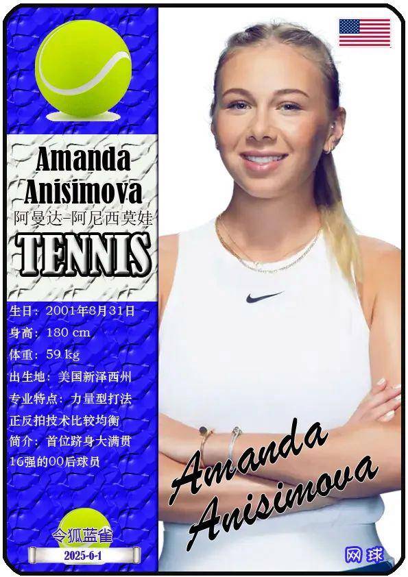 哲凯表现的 哲凯表现的