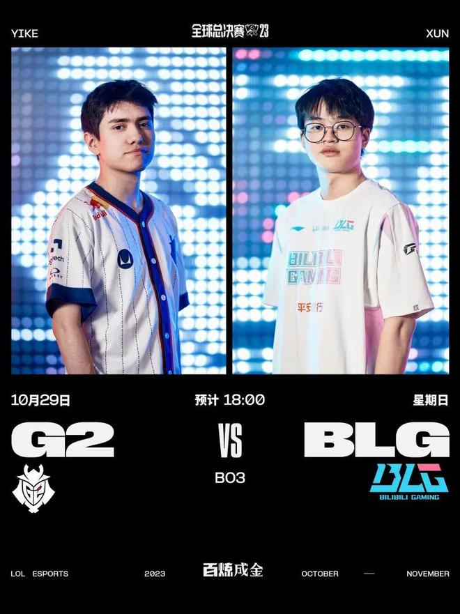 他更是将个 他更是将个