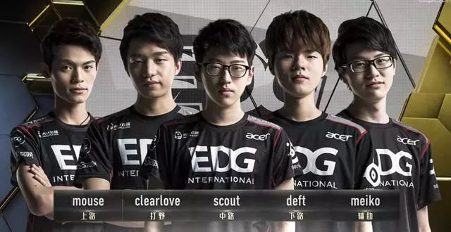 米兰的中场 米兰的中场