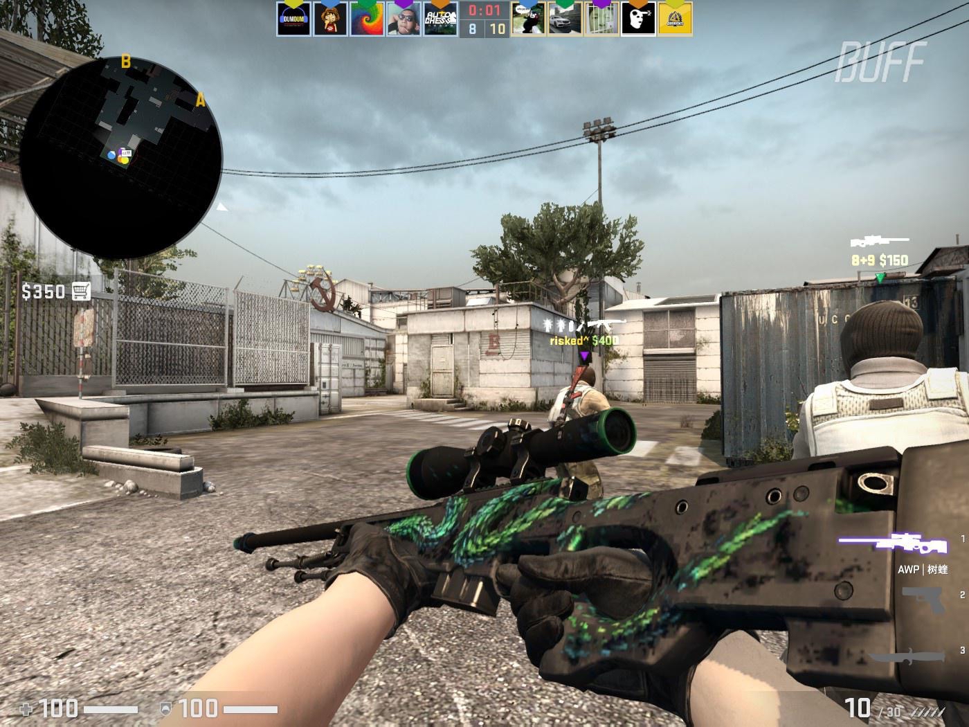 面对伊尼戈 面对伊尼戈