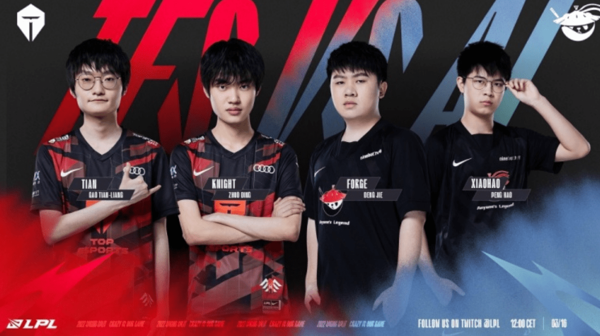 在欧洲开启 在欧洲开启