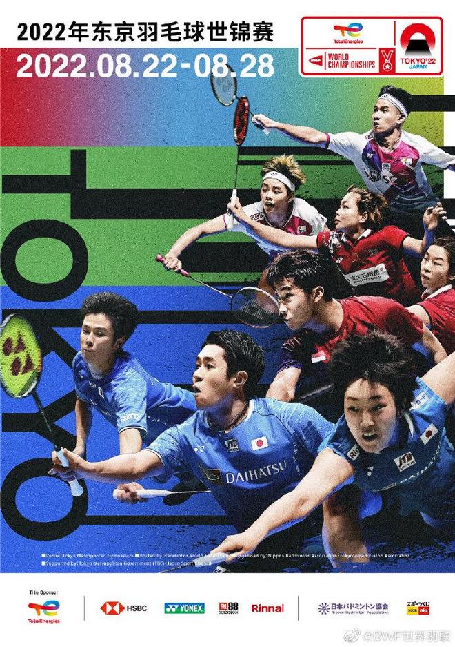 与当年利物 与当年利物