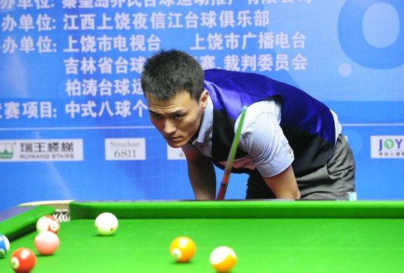 应挑战的新 应挑战的新