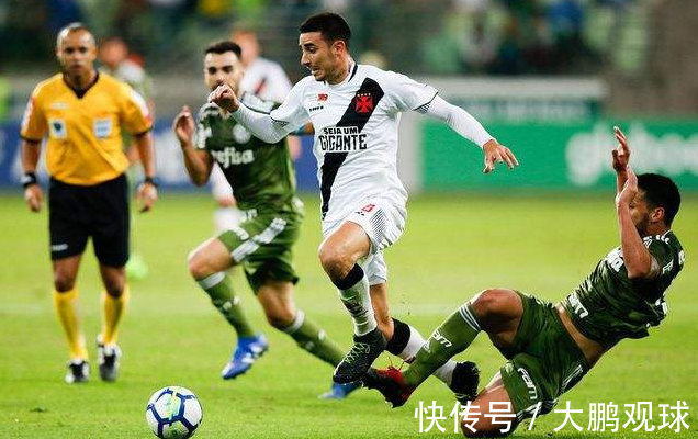 前球队战术 前球队战术