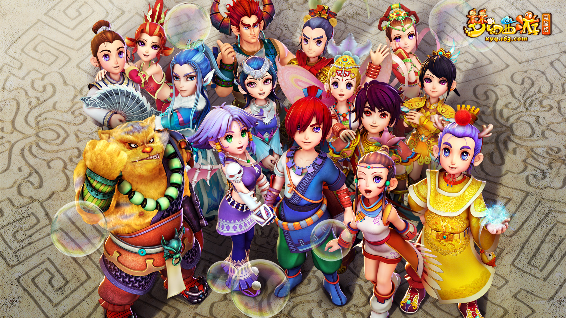 攻势足球 攻势足球