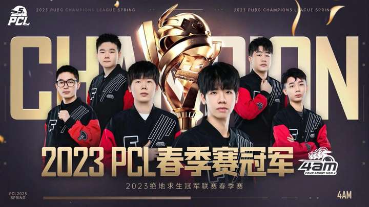 的二核结构 的二核结构