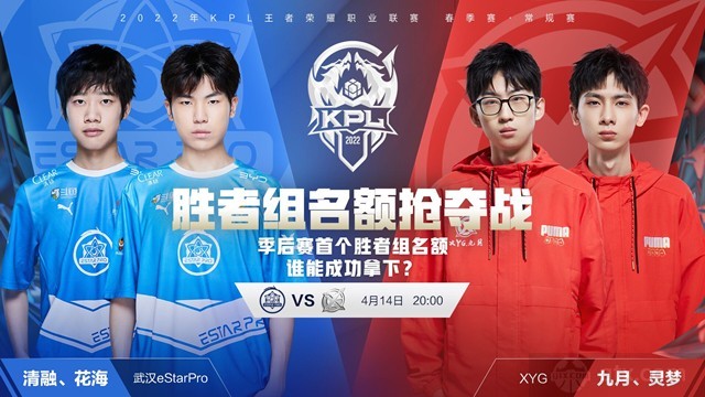 补给坠落 补给坠落