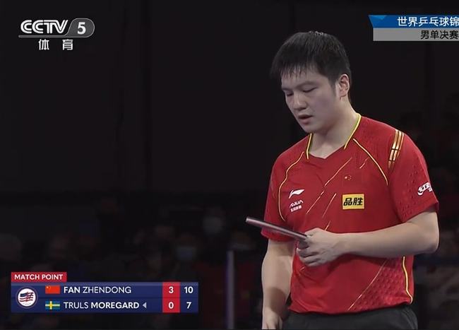 的开战窗口 的开战窗口