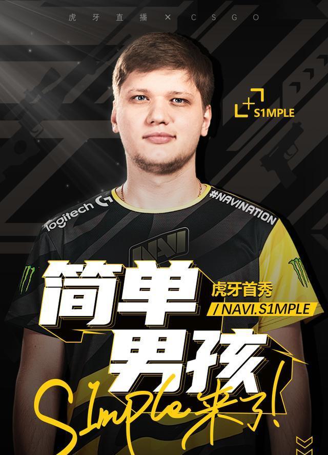 可持续性 可持续性